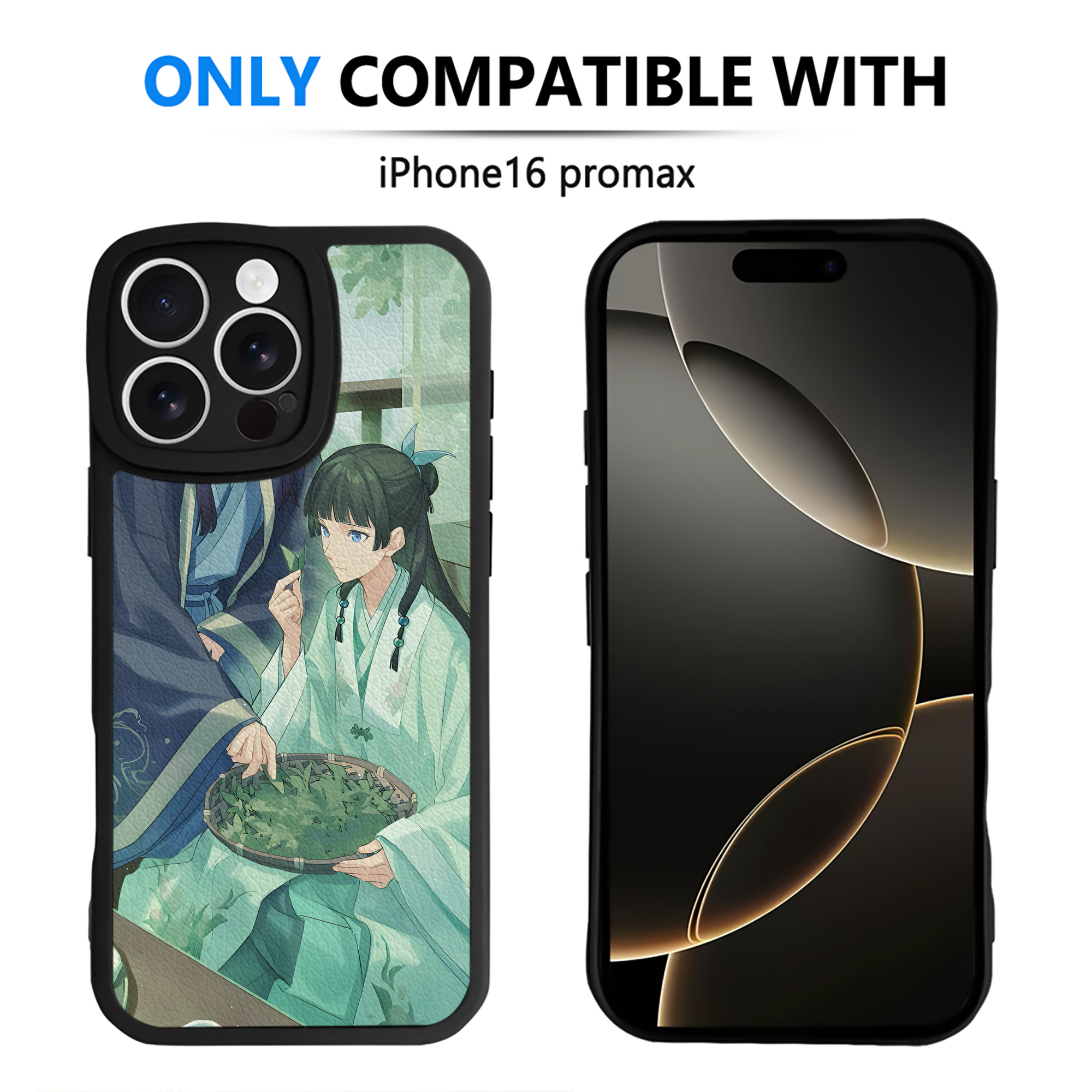 （画像用） 薬屋のひとりごと The Apothecary Diaries 【iPhone 16シリーズ対応】シリコンスマホケース（レザー調） 材質：シリコン